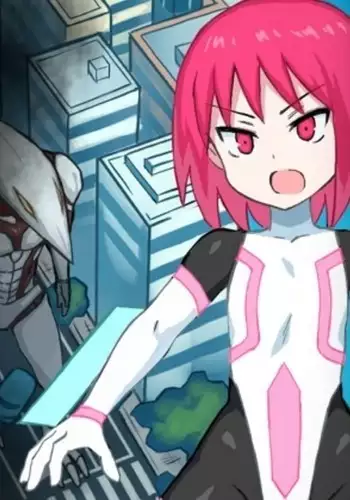 Senkou Senshi Prominence 5 -Kyodai Kaijuu Shuurai