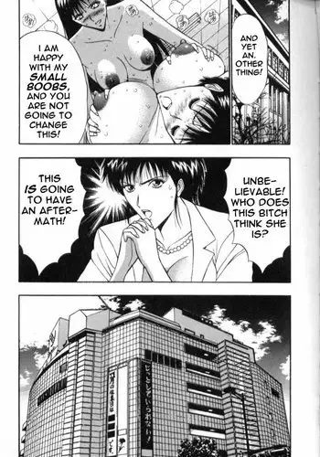 Pururun Seminar CH46 - New Life