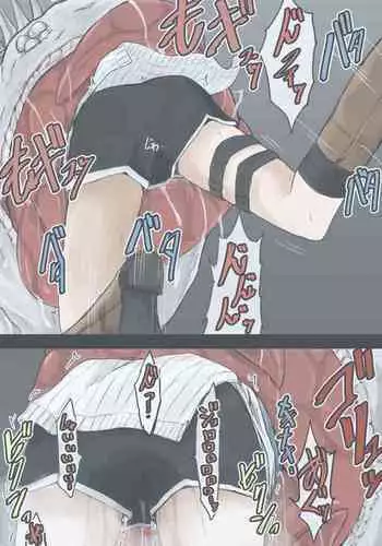 Jiru No Fousu Esukepu