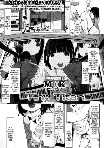 [MUK] Tiny Titan (Girls forM Vol. 12) [English] [N04h]