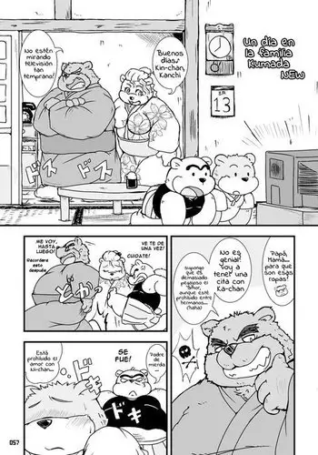 Un día en la familia Kumada