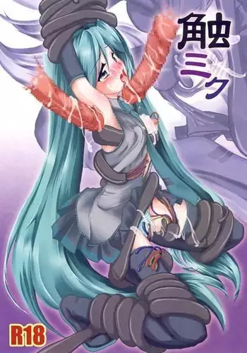 Shoku Miku