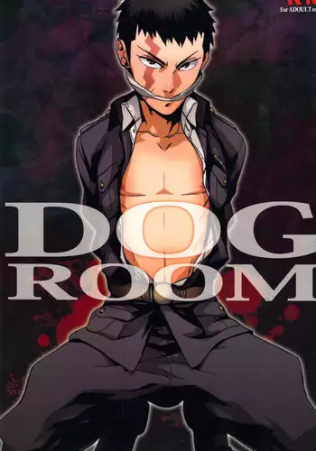 (C77) [Ochawan (Wakachiko)] DOG ROOM (Buraiden Gai) [English] [MOY Moe Scanlations]