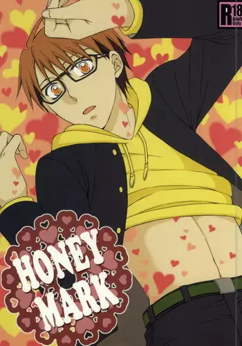 (C85) [Over (Randou Mineru)] HONEY MARK (Silver Spoon)