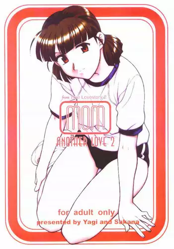 Another Love 2 Mom (true lovestory)