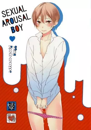 Hatsujou Seirikei Danshi | Sexual Arousal Boy