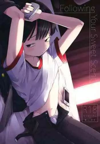 (ONE?HUNDRED 10) [PORYGON137 (Hidari Pory5n)] Kanbashii Kimi ni Tsugu | Following Your Sweet Scent (Mob Psycho 100) [English] {Chin}