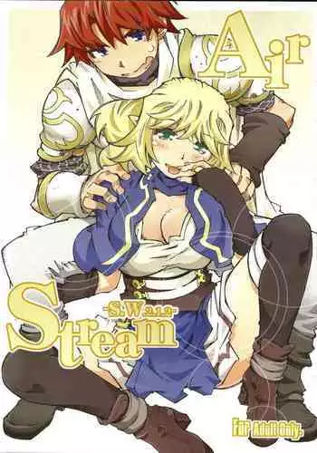 Air-Stream S.W 2.1.2