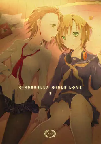 Cinderella Girls Love 3