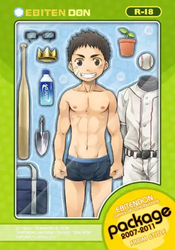 [Ebitendon (Torakichi)] Package!!