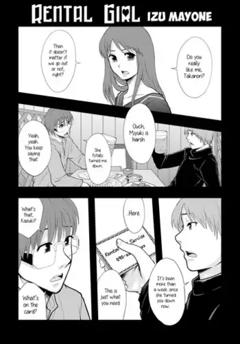 [Izu Mayone] Rental Kanojo | Rental Girl (COMIC PLUM 2010-06) [English] =7BA= [Digital]