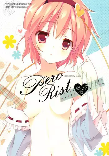 (C84) [Twinkle Snows (Takashina@Masato)] Perorist-alone in my room (Touhou Project)