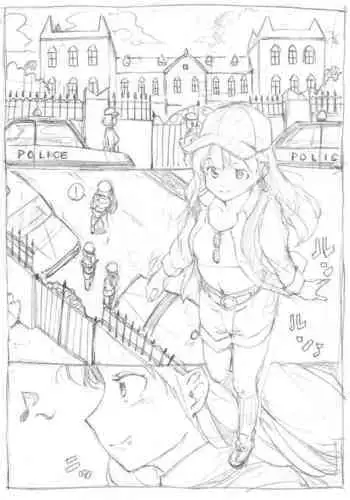 Futanari Kaitou Ao Danuki