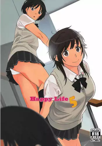 (COMIC1?12) [Kansai Orange (Arai Kei)] Happy Life 5 (Amagami)