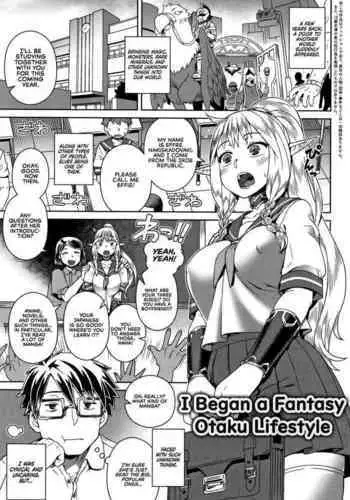 Fantasy Otakatsu Hajimemashita | I Began a Fantasy Otaku Lifestyle