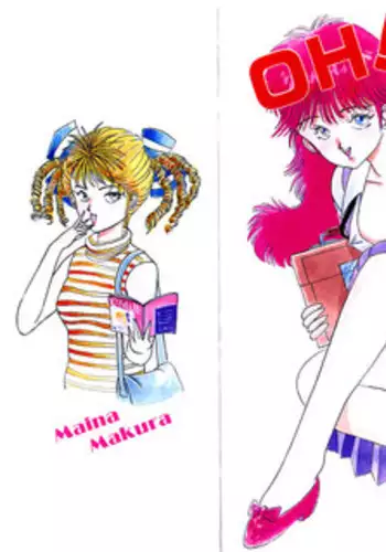 [Makura Maina] Oh! Parallel School [English] {SaHa}