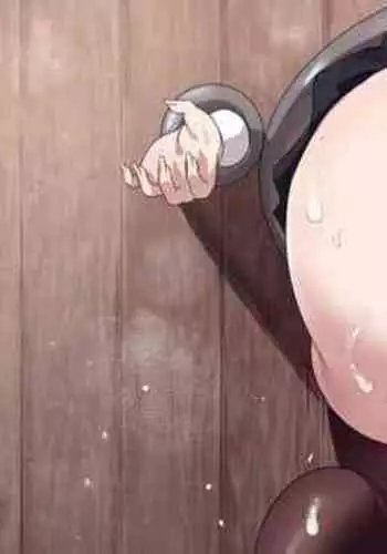 Christmas no Seishori Gakari