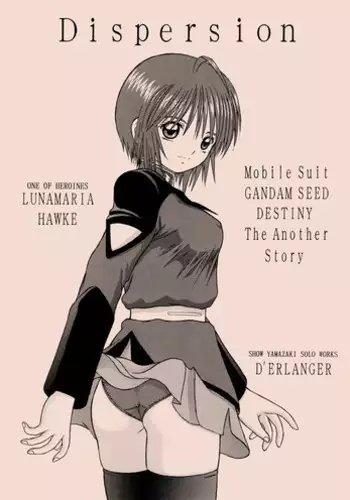 (SC29) [D'ERLANGER (Yamazaki Show)] Dispersion (Gundam SEED DESTINY)