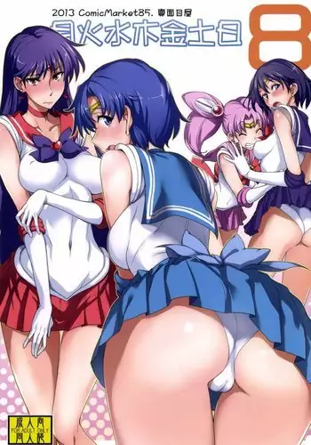 Getsukasui Mokukindo Nichi 8