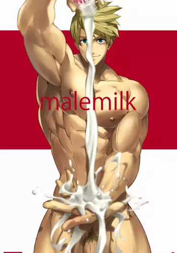 [8°] malemilk (Tales of the Abyss)