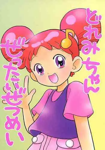 Doremi-chan Zettai Zetsumei