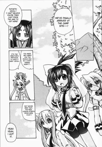 [Amatsu Sae] Marugoto Anju Gakuen Vol.2 Ch.10 [English] [Hidoi]