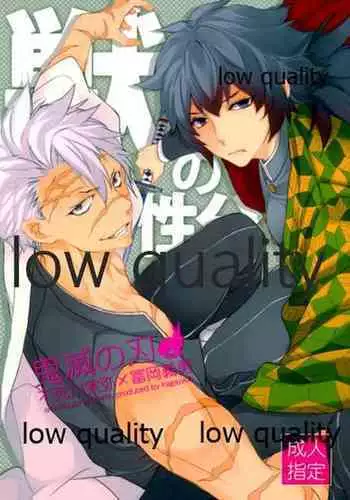 (????5) [????? (???)] ???? (????)