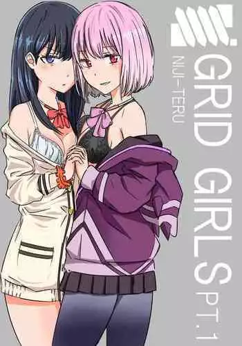 [?? NIJI-TERU] SSSS.GRIDGIRLS