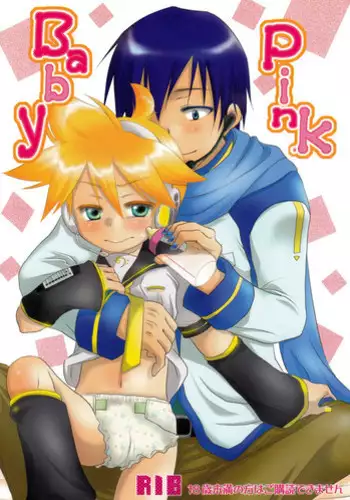 [RxR Renmei (Torisana)] Baby Pink (Vocaloid 2: Hatsune Miku)