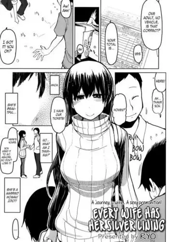 Hitozuma Banji Saiou ga Uma | Every Wife has her Silver Lining =LWB=
