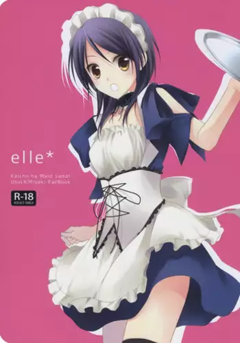 (C76) [m.s.t. (Nanami Yasuna)] elle (Kaichou wa Maid-sama!)
