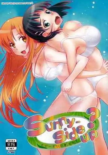 (COMIC1?9) [Bloody Okojo (Mojyako, Caviar)] Sunny-side up? (Sword Art Online) [English] {doujin-moe.us}