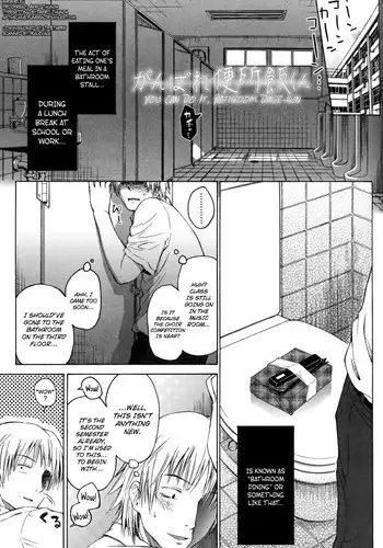 [Quzilax] Loli to Bokurano. Ch. 1-4 [English] [biribiri & Afro Thunda]