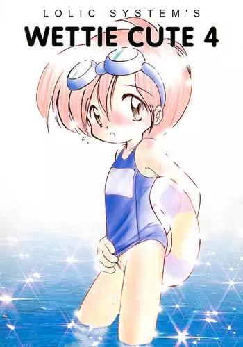 WETTIE CUTE 4