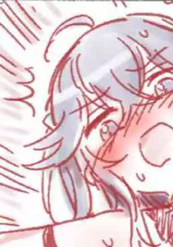 tsuyo Tsuyo Ai KSM chan rafu hon