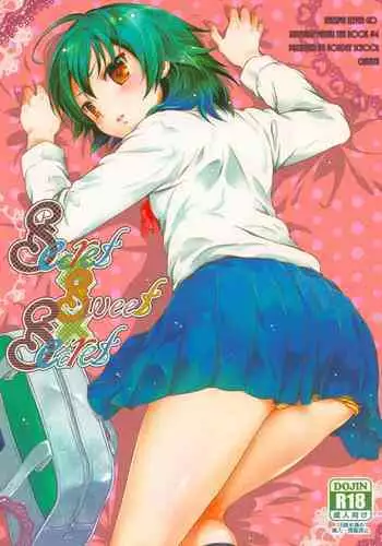 Secret×Sweet×Secret