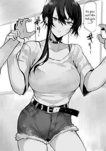 [Okyou] The Bulky, Strong Onee-San [English]