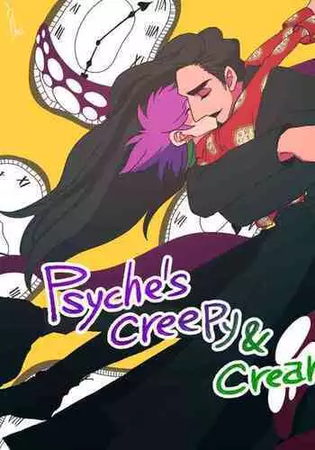 Psyche's Creepy ＆ Creamies!! #1
