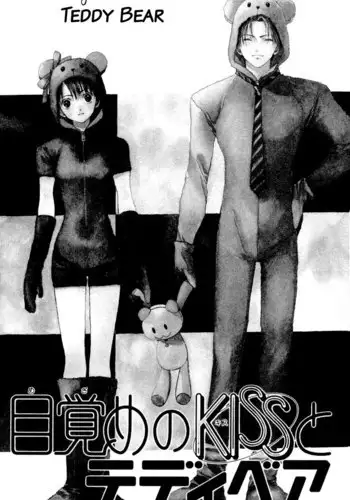 Akane-Chan Overdrive V02 - CH10