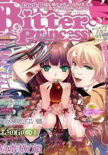 BitterPrincess Vol.1