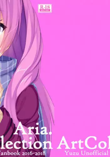 Aria-Art-Collection