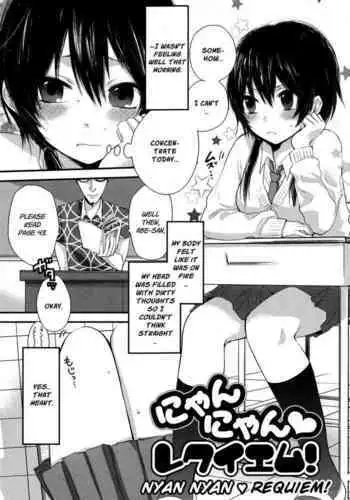 Mokkai Shiyo? | Wanna Do It Again? Ch. 2-3