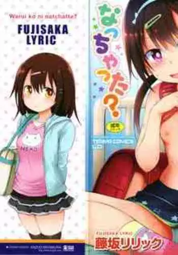 Waruiko ni Nacchatta? | Have I Become a Bad-Girl?