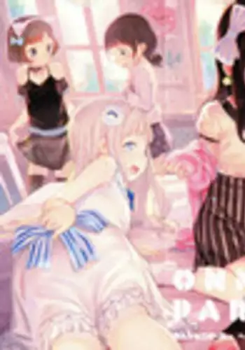 [Henreader] Onnanoko Party.