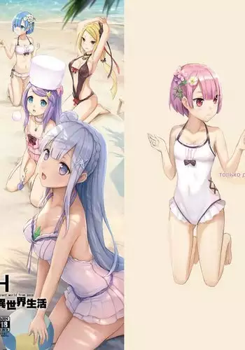 H Kara Hajimeru Isekai Seikatsu