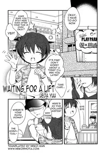 [Tokuda] Waiting for a lift (shota) [translated]