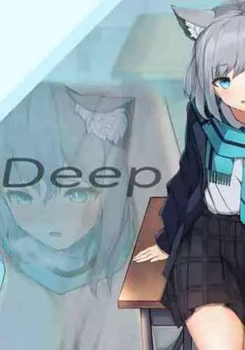[Uguisu Mura (Uguisu Mura)] Deep Affection (Blue Archive) [Digital]