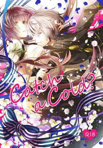 catch a cold (Collar x Malice]sample