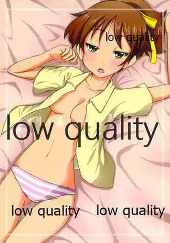 [???? (????????)] ?????????????? (????!)