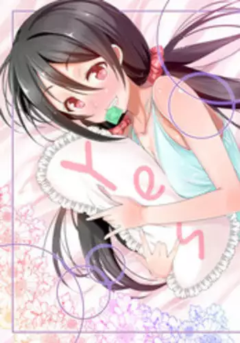 [Dekosenn Titai (Dekosen Takuji)] Nico Yome Nikki ~Hatsu H Hen~ (Love Live!) [Digital]